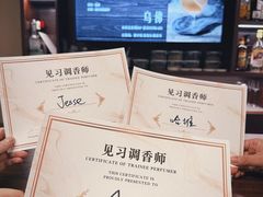 -彭浦一炸(金平路店)
