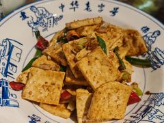 -关中道陕味艺术餐厅(西岳庙店)