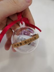 -太湖雪蚕桑文化园