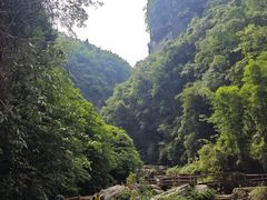 -华蓥山天意谷景区