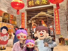 -猪肉婆私房菜(容桂总店)
