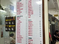 -渔记茶餐厅(渔村店)