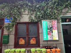 -超越炭火牛蛙火锅鸡(河东店)