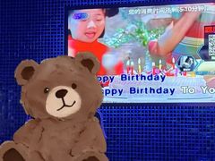 -好声音时尚量贩KTV(之心城店)