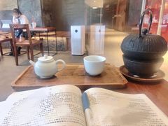 -去茶山