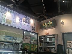 -阿金大白·上海菜馆(新天地店)