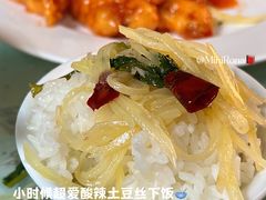 -华春餐馆(鱼山路店)