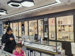 -华彬眼镜专业渐进配镜(潘家园店)