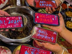 -邓莽子老火锅(中兴路总店)