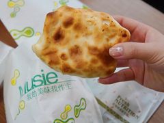 -中关村烤包子(中关村店)
