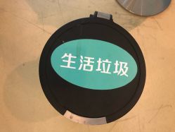 -瑞丽口腔·美学矫正中心
