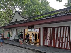 -莹珠阁·私房菜