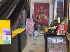 -爱回收(百联滨江购物广场店)