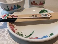 -巴依老爷·新疆美食(上城区天城路店)