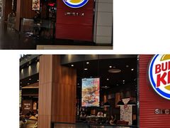 -汉堡王(永旺梦乐城店)
