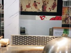 -大成铁板烧•板前(复古餐厅石老人店)