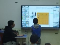-弈海围棋学堂(夕照寺校区)