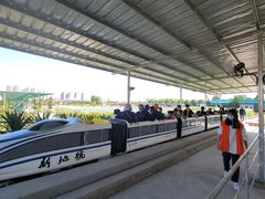 -新地休闲农场