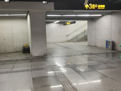 -自然博物馆(地铁站)