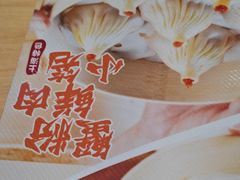 -小杨生煎(周浦万达店)