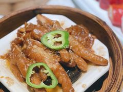 -又一间茶点轩(百汇广场店)