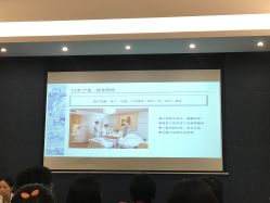 -上海艾儿贝佳妇产科医院
