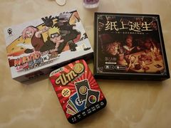 -东方之珠洗浴休闲广场(南开店)