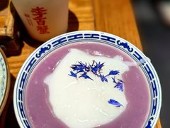 -李百蟹·江南蟹黄面·河景餐厅(夫子庙总店)