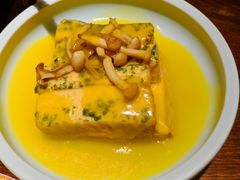 金汤松菇豆腐-徽普臭鳜鱼(双井店)