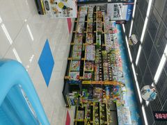 android_upload_pic-亚玛达电器