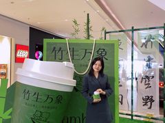 -百分茶(昆山万象汇店)