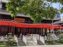 -香积寺