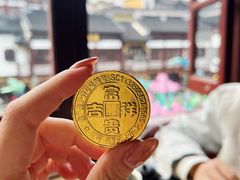 -豫园湖心亭茶楼