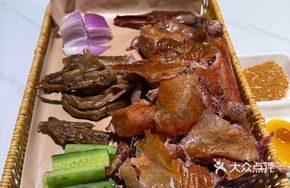 Songshan Roast Goose