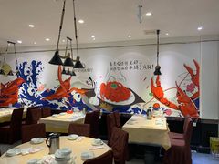 -怪怪龙虾·澳洲蓝龙王·深夜食堂(惊驾路店)