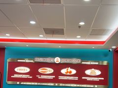 -塔斯汀中国汉堡(徐汇汇京广场店)