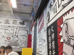 -生活如沸·顺德水牛奶火锅(大学路店)