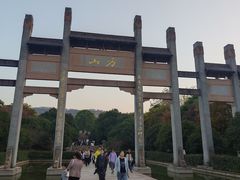 -南京市江宁方山