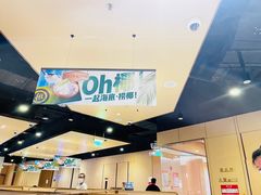 -海底捞火锅(关山保利店)