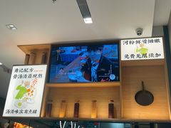 -蔡澜Pho·越南粉餐厅(海上世界店)