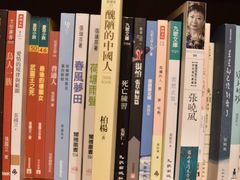 -诚品书店(敦南店)