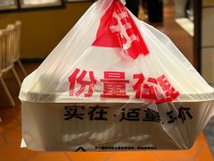 -大碗先生(丽发新城店)