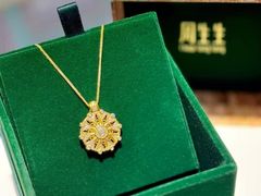 -远大购物中心(南岗店)