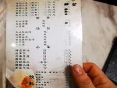 -公园饭店