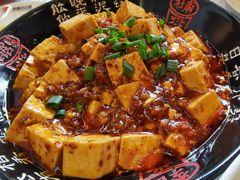 麻婆豆腐-嘉陵楼馋嘴城(簋街总店)