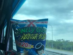 -吉隆坡国际机场