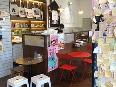 -小豆海棠(人民南路店)