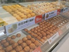 -東更道点心行(文化东路店)