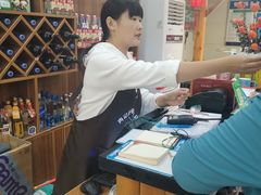 -冉记好再来饭店