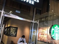 -星巴克臻选(国贸商城首店)